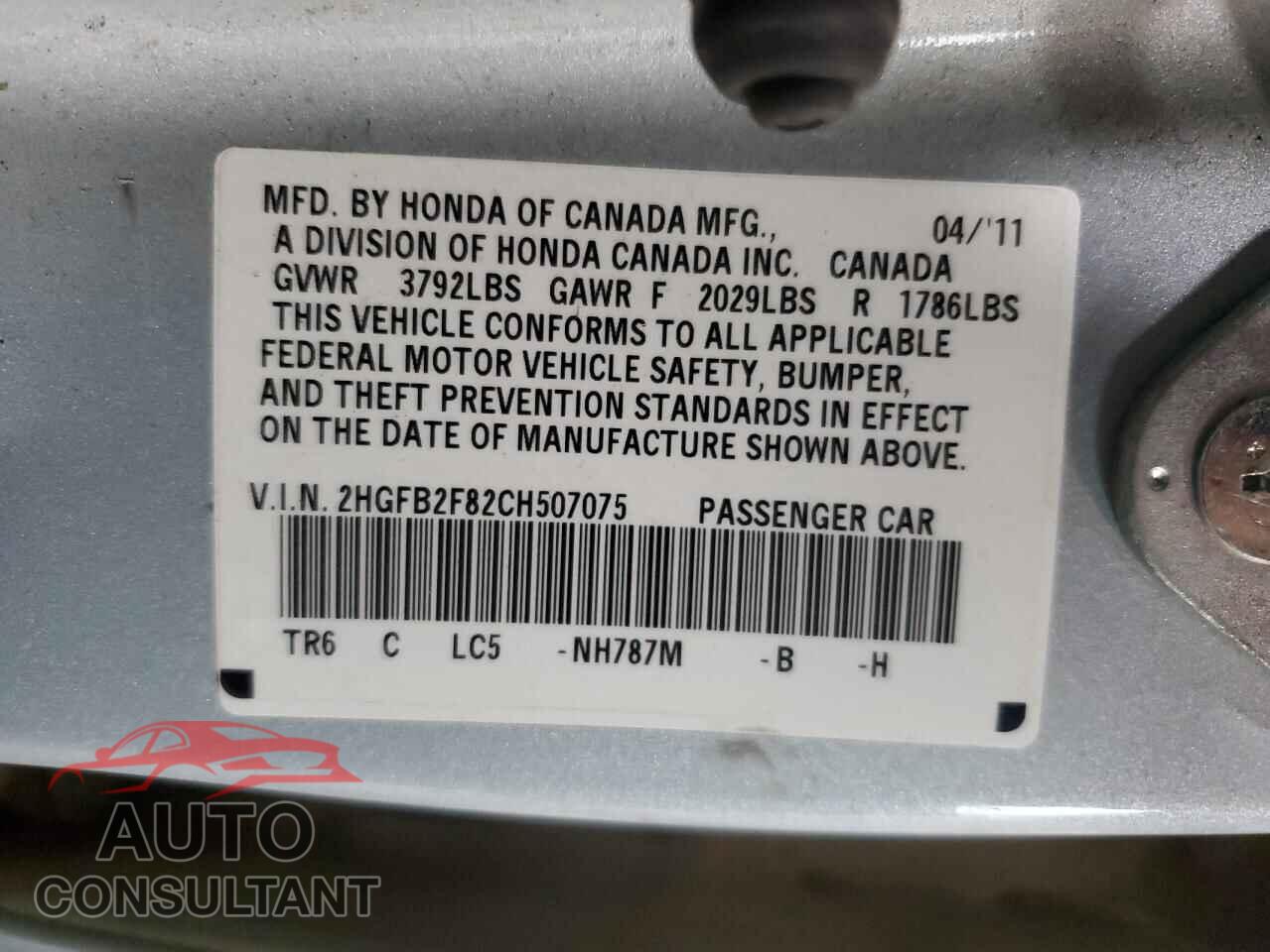 HONDA CIVIC 2012 - 2HGFB2F82CH507075