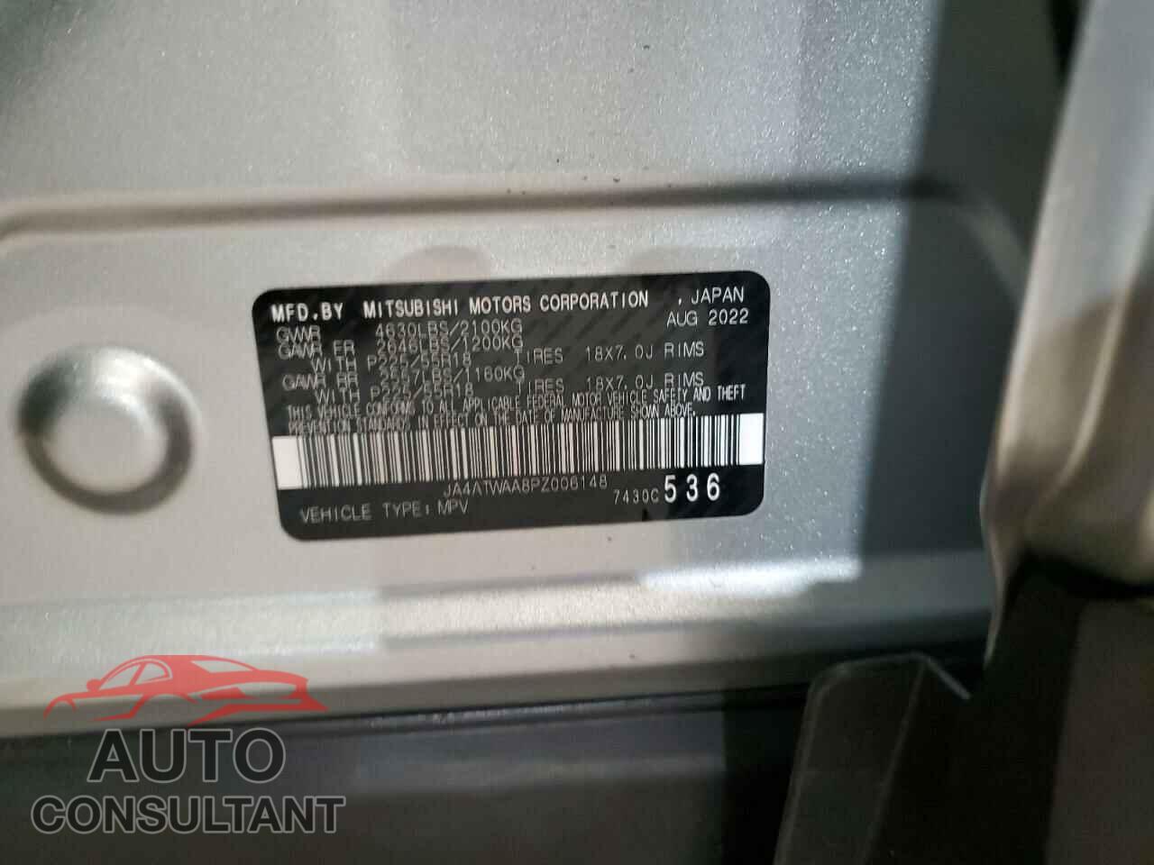 MITSUBISHI ECLIPSE 2023 - JA4ATWAA8PZ006148