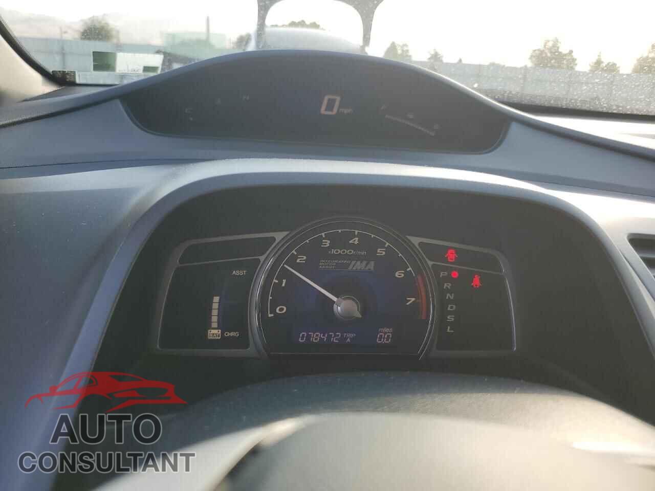 HONDA CIVIC 2009 - JHMFA36249S003789