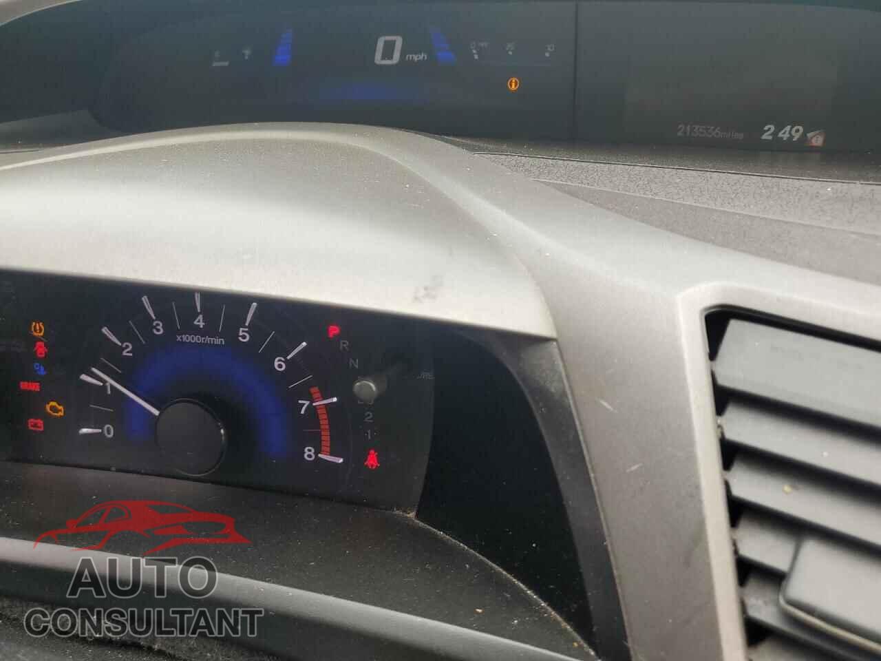 HONDA CIVIC 2012 - 2HGFB2F53CH594734