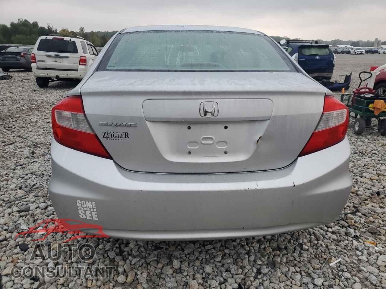 HONDA CIVIC 2012 - 2HGFB2F55CH301285