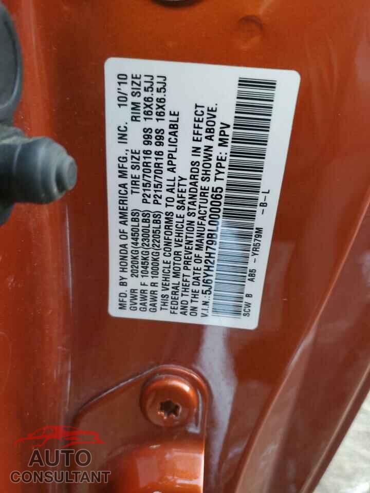 HONDA ELEMENT 2011 - 5J6YH2H79BL000065