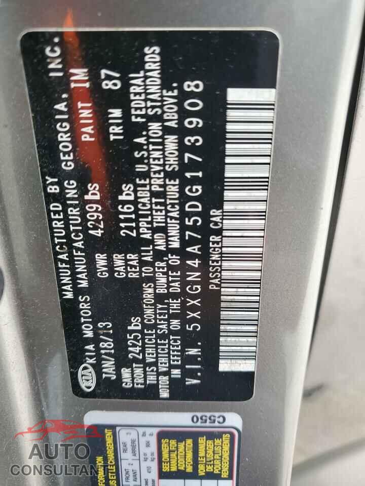 KIA OPTIMA 2013 - 5XXGN4A75DG173908