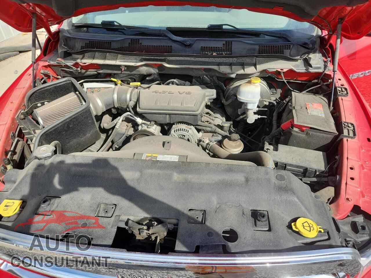 DODGE RAM 1500 2012 - 1C6RD6FP6CS267663