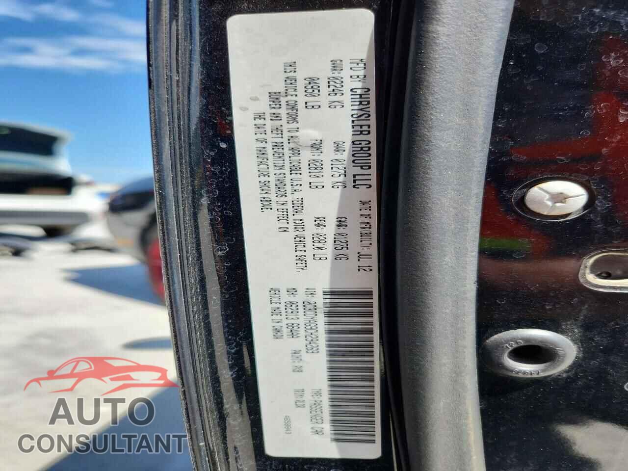 DODGE CHALLENGER 2012 - 2C3CDYAG9CH294269