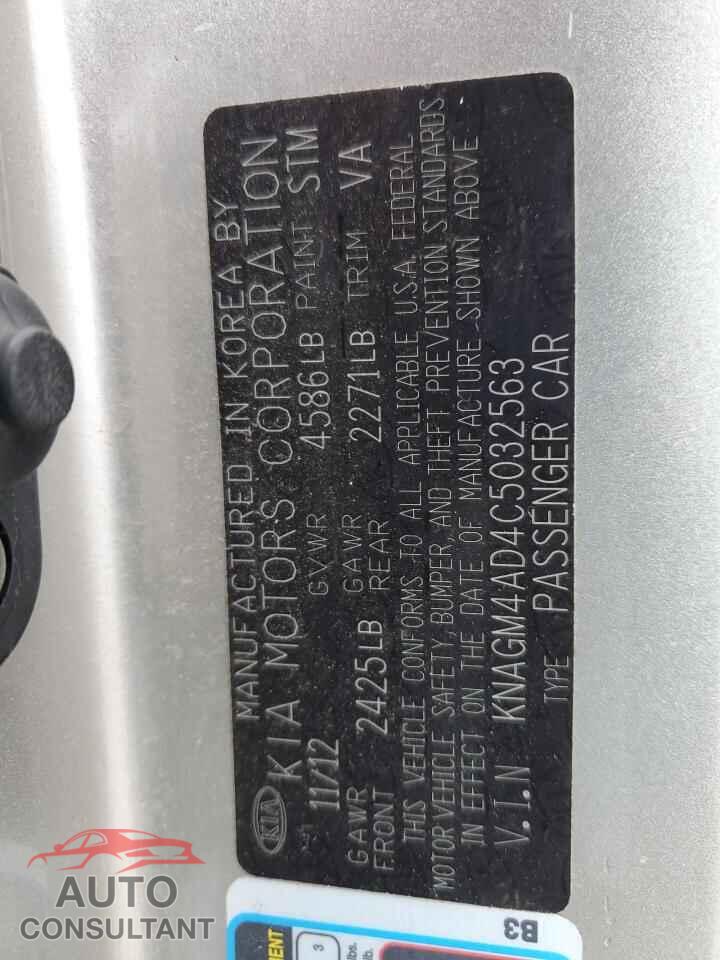 KIA OPTIMA 2012 - KNAGM4AD4C5032563