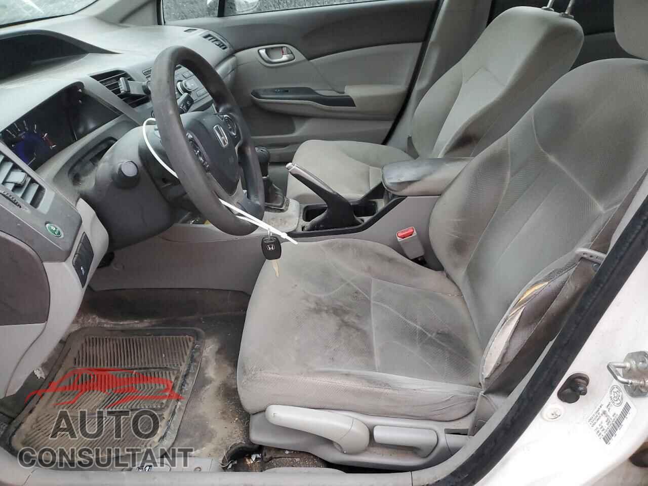 HONDA CIVIC 2012 - 2HGFB2E45CH041219