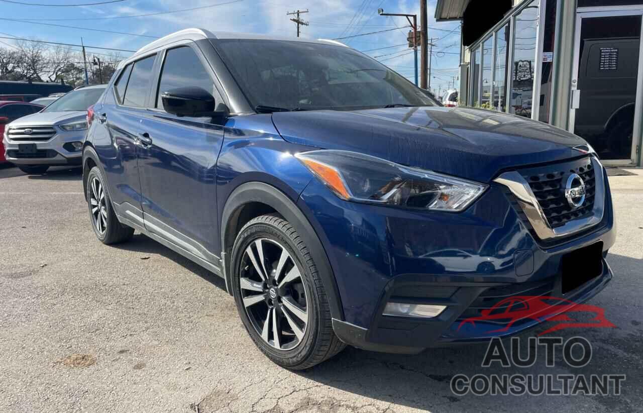 NISSAN KICKS 2020 - 3N1CP5DV8LL521151