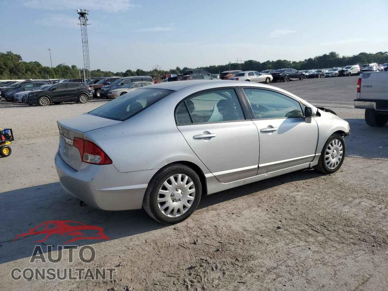 HONDA CIVIC 2009 - 2HGFA16519H542900
