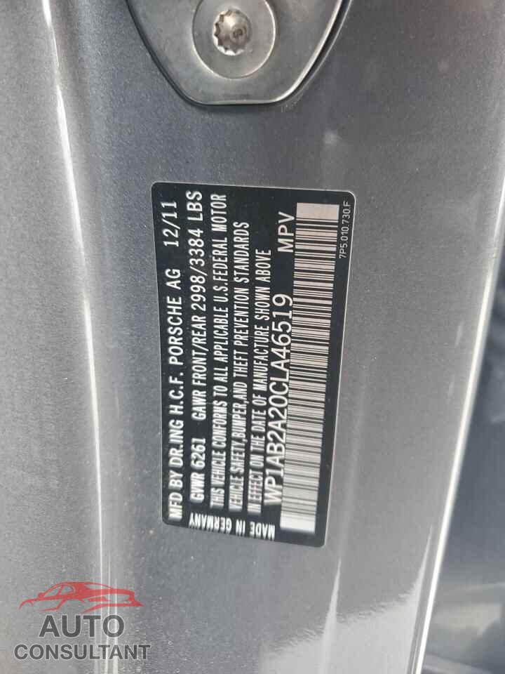 PORSCHE CAYENNE 2012 - WP1AB2A20CLA46519