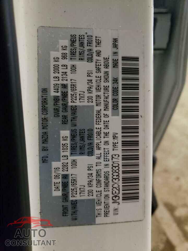 MAZDA CX-5 2016 - JM3KE2CY3G0830173
