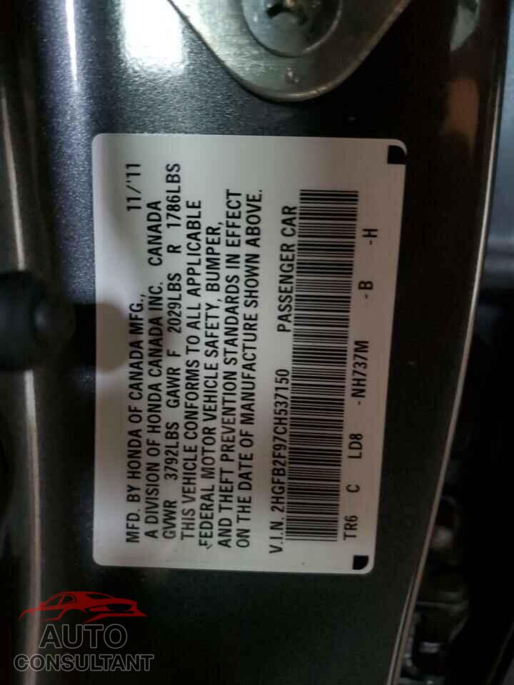 HONDA CIVIC 2012 - 2HGFB2F97CH537150