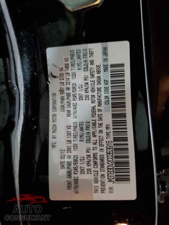 MAZDA CX-9 2012 - JM3TB3DV2C0353916
