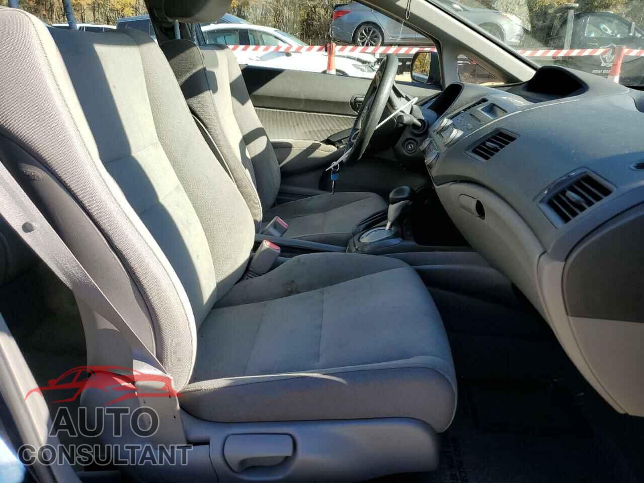 HONDA CIVIC 2009 - 2HGFA16309H512267
