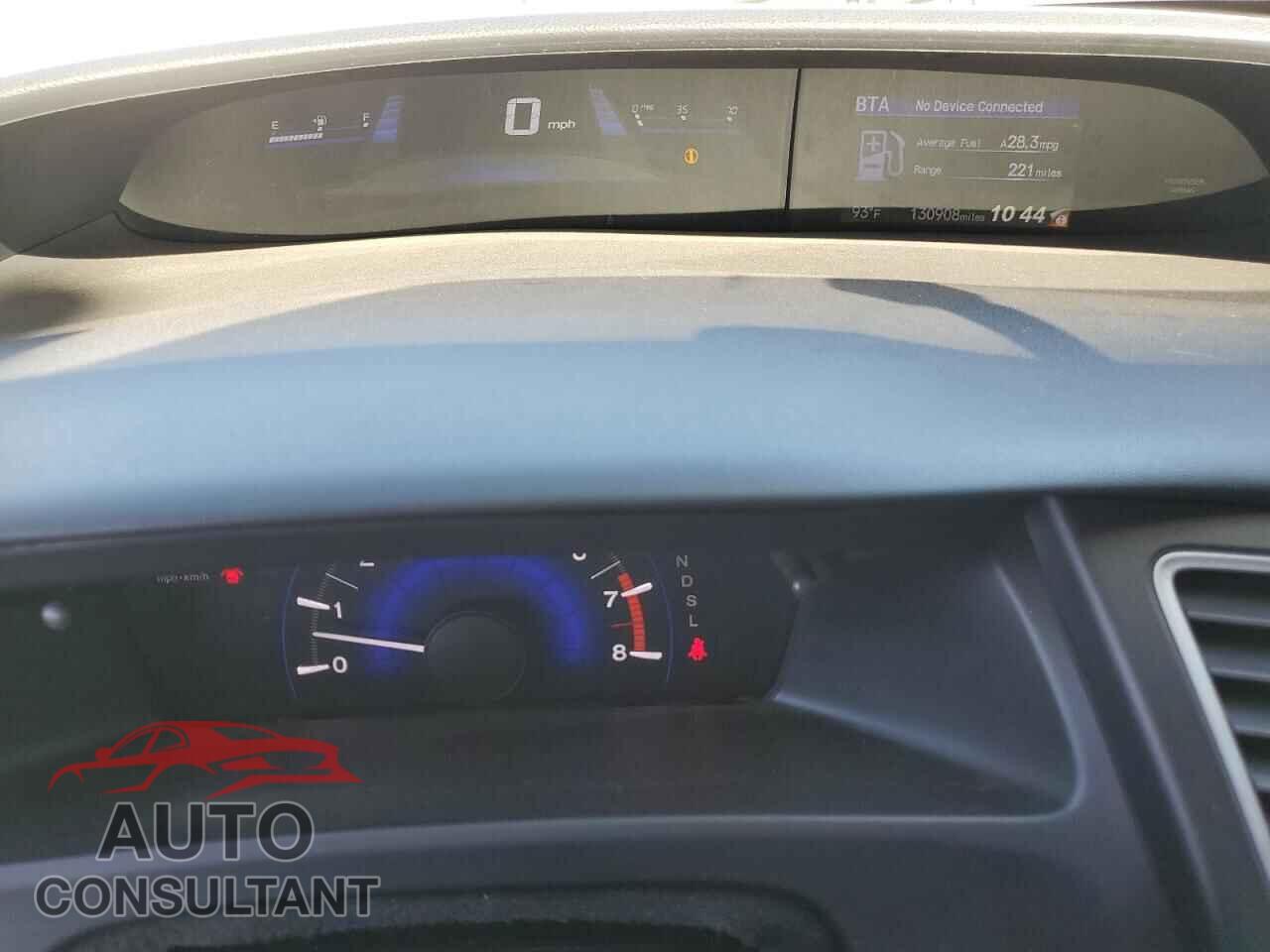 HONDA CIVIC 2015 - 2HGFG3B50FH527347