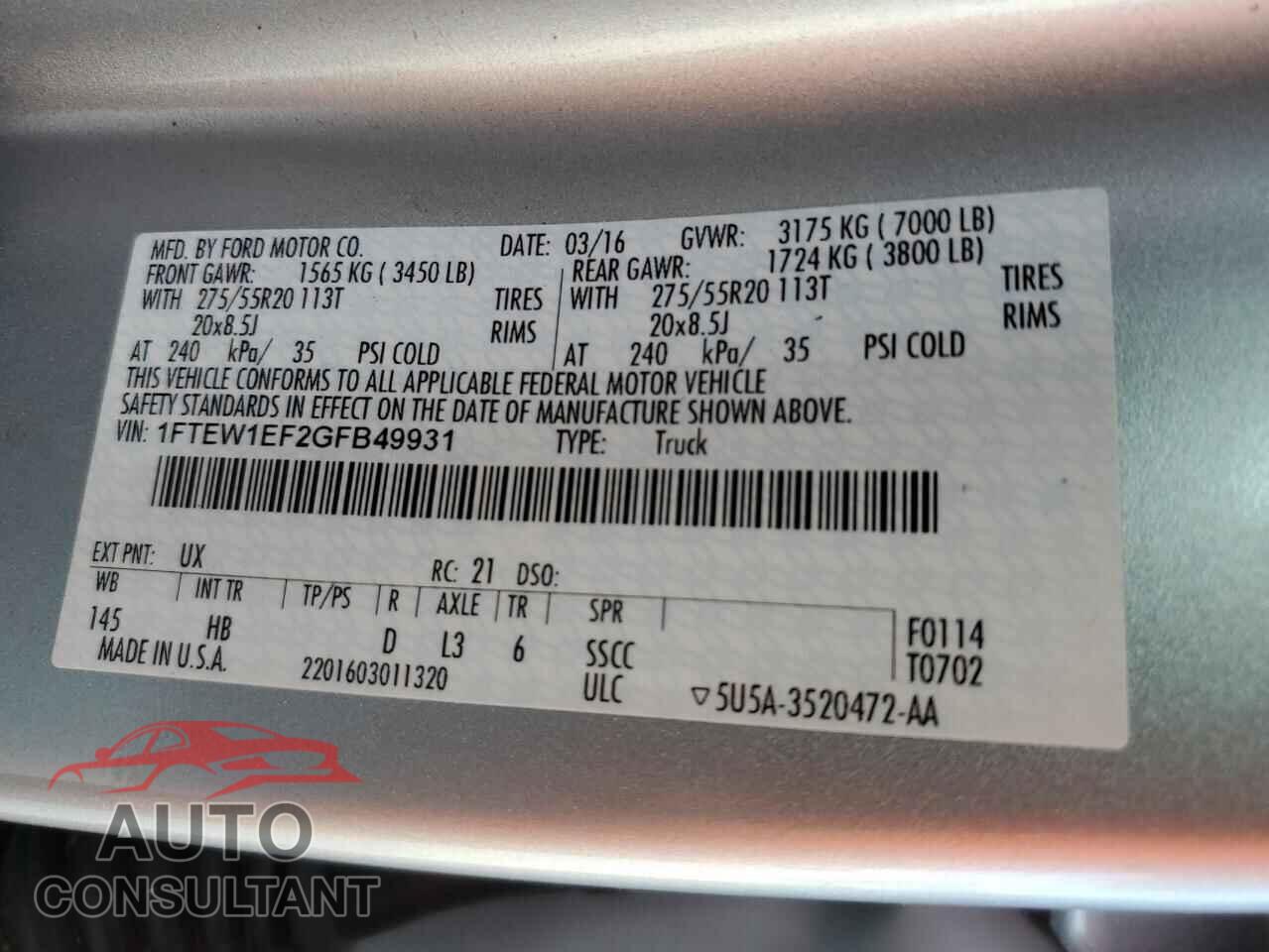 FORD F-150 2016 - 1FTEW1EF2GFB49931