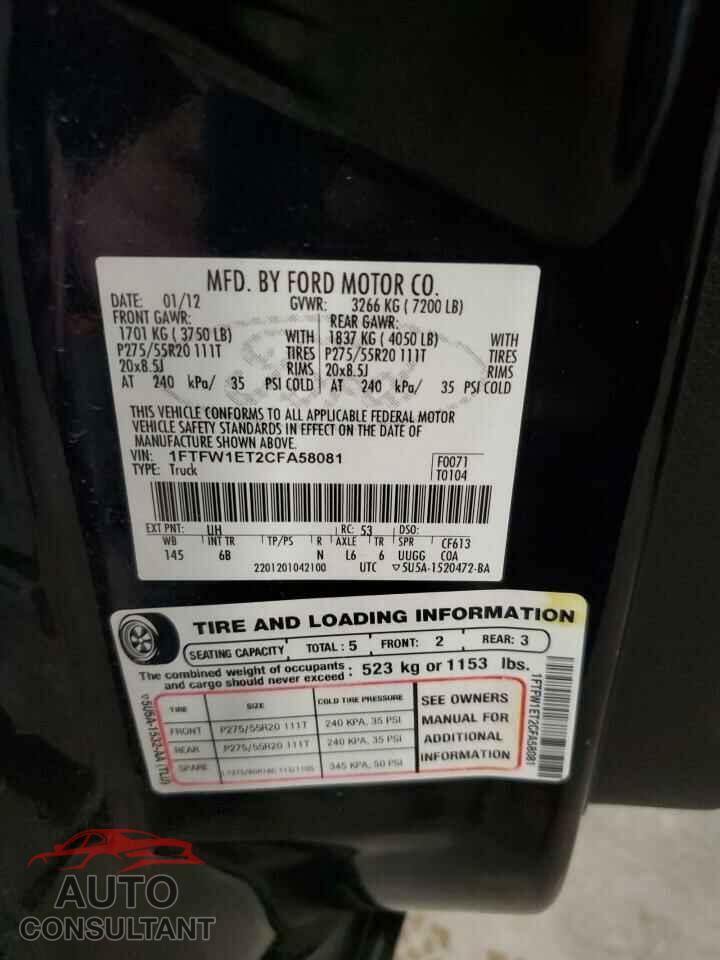 FORD F150 2012 - 1FTFW1ET2CFA58081