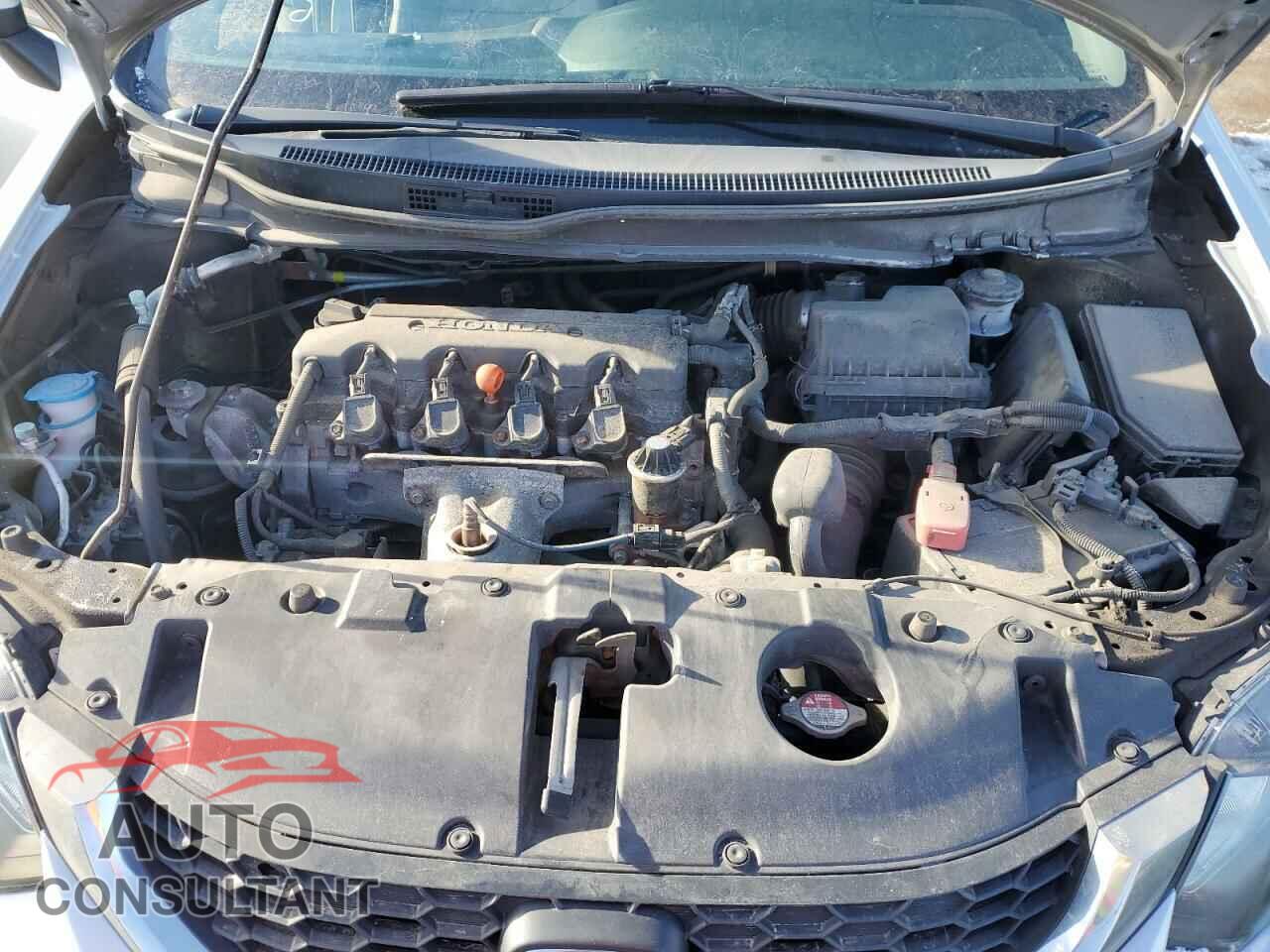 HONDA CIVIC 2015 - 2HGFB2F41FH031886