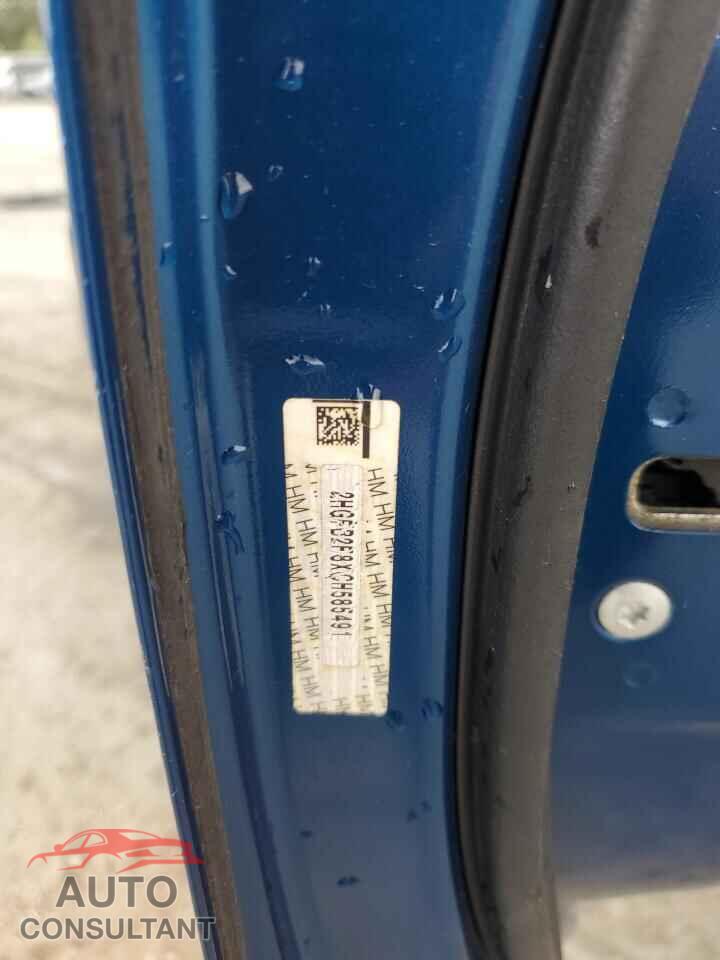 HONDA CIVIC 2012 - 2HGFB2F8XCH585491