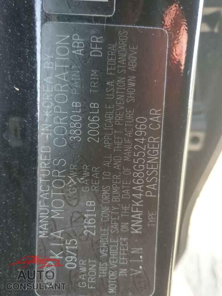 KIA FORTE 2016 - KNAFK4A68G5524960