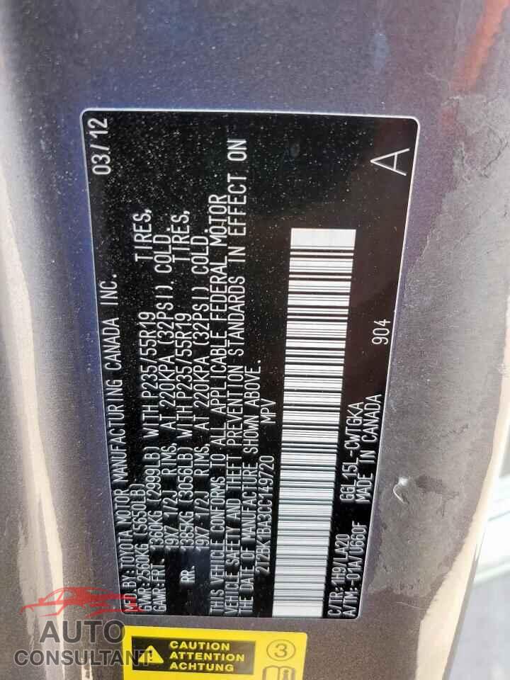 LEXUS RX350 2012 - 2T2BK1BA3CC149720