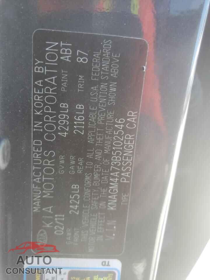 KIA OPTIMA 2011 - KNAGM4A73B5102546
