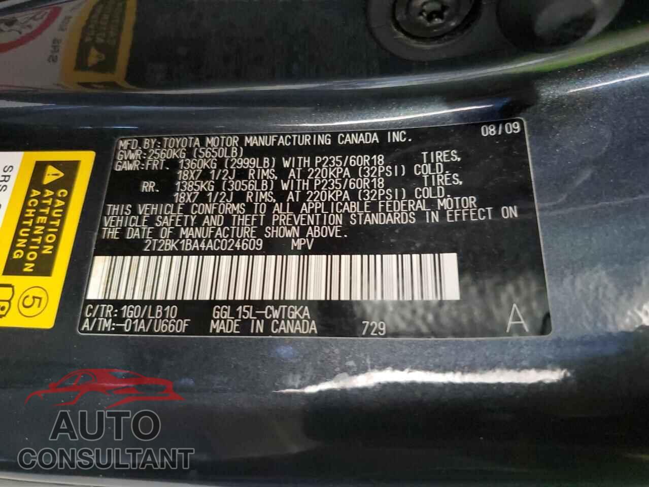 LEXUS RX350 2010 - 2T2BK1BA4AC024609