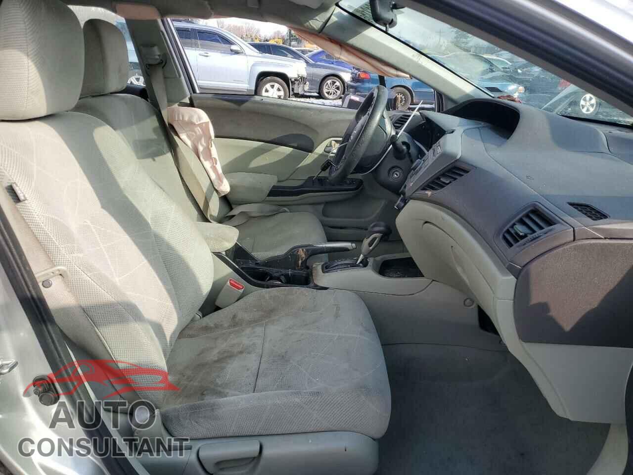 HONDA CIVIC 2012 - 2HGFB2F5XCH302321