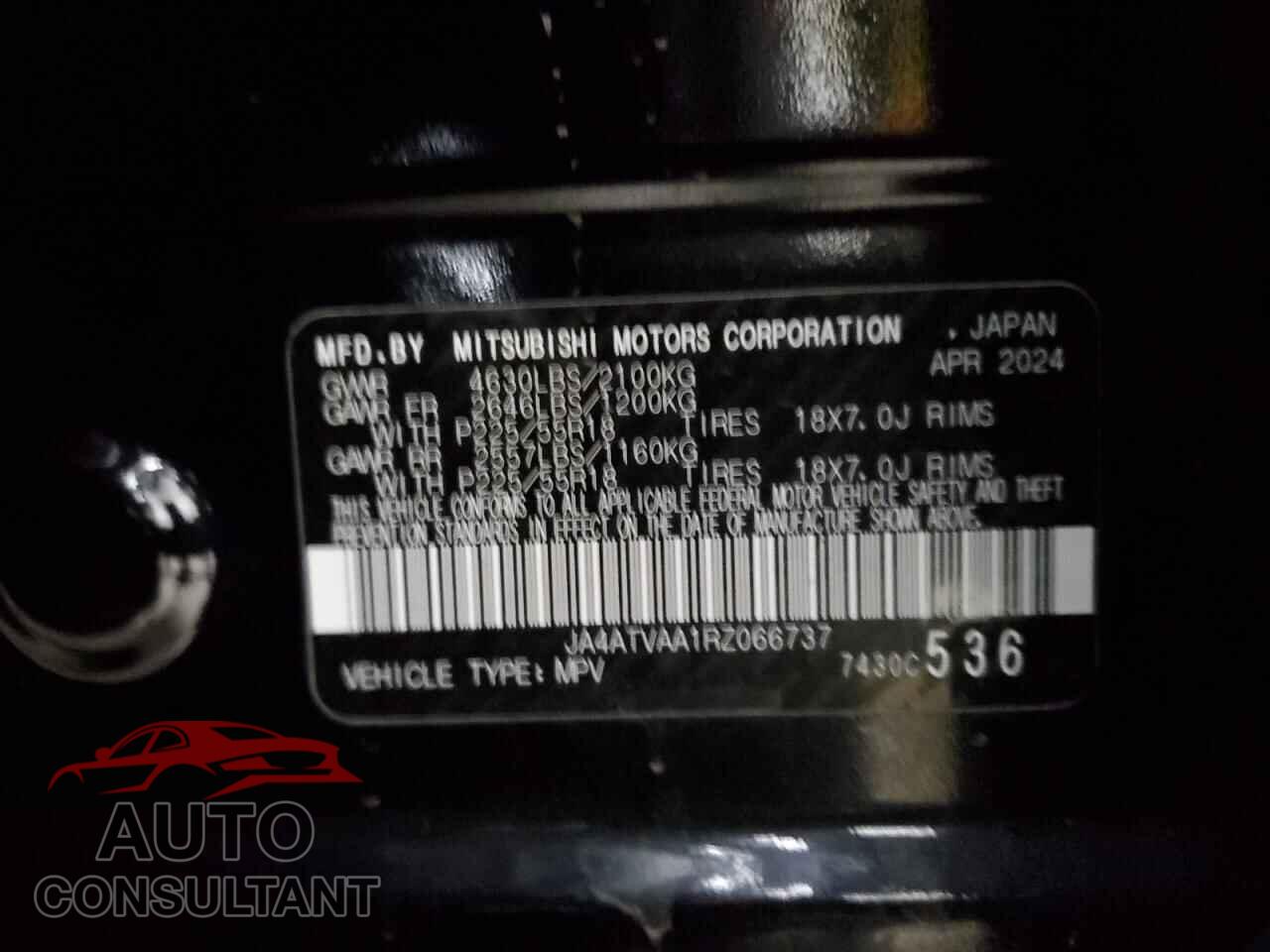 MITSUBISHI ECLIPSE 2024 - JA4ATVAA1RZ066737