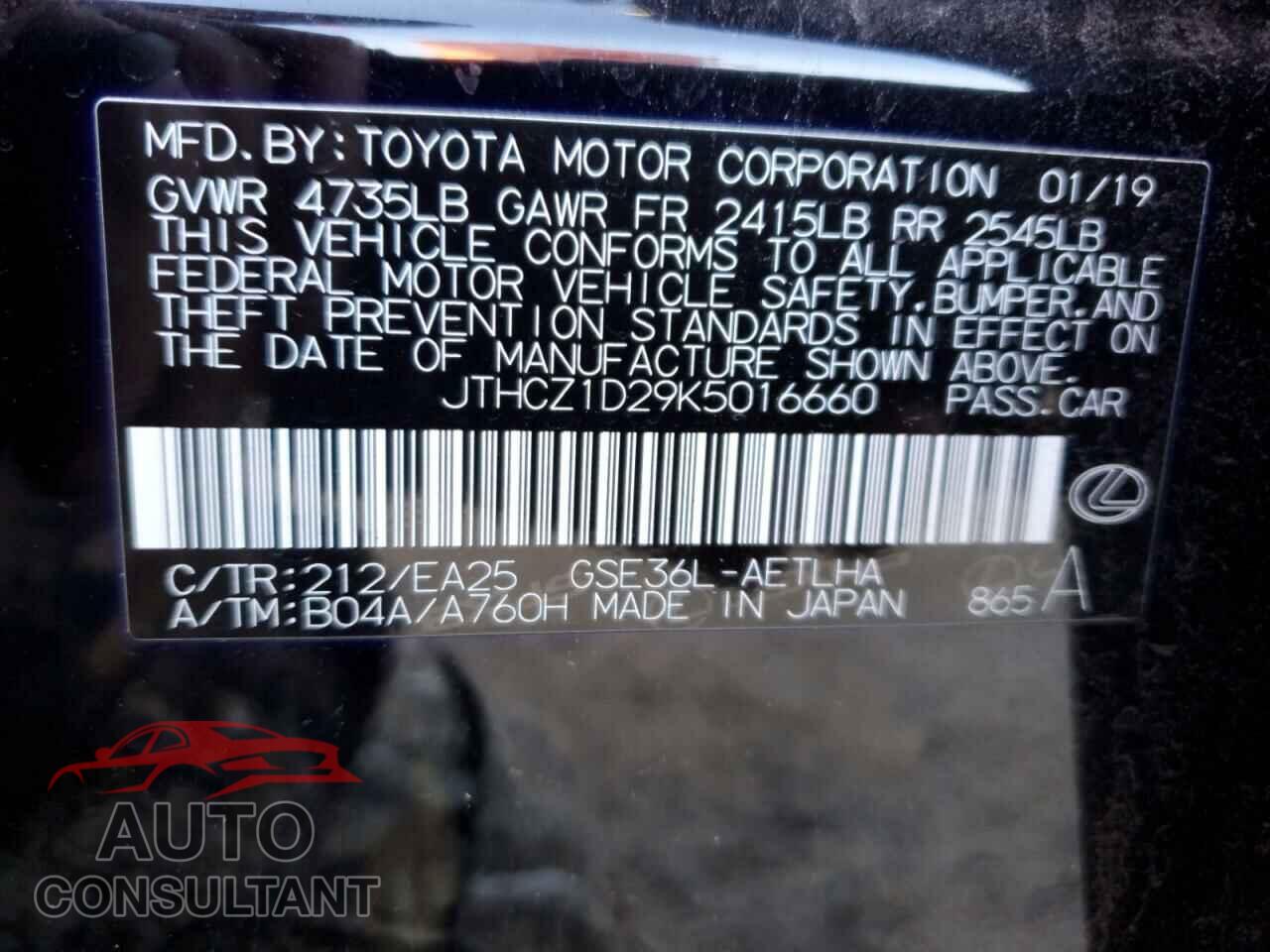 LEXUS IS 2019 - JTHCZ1D29K5016660