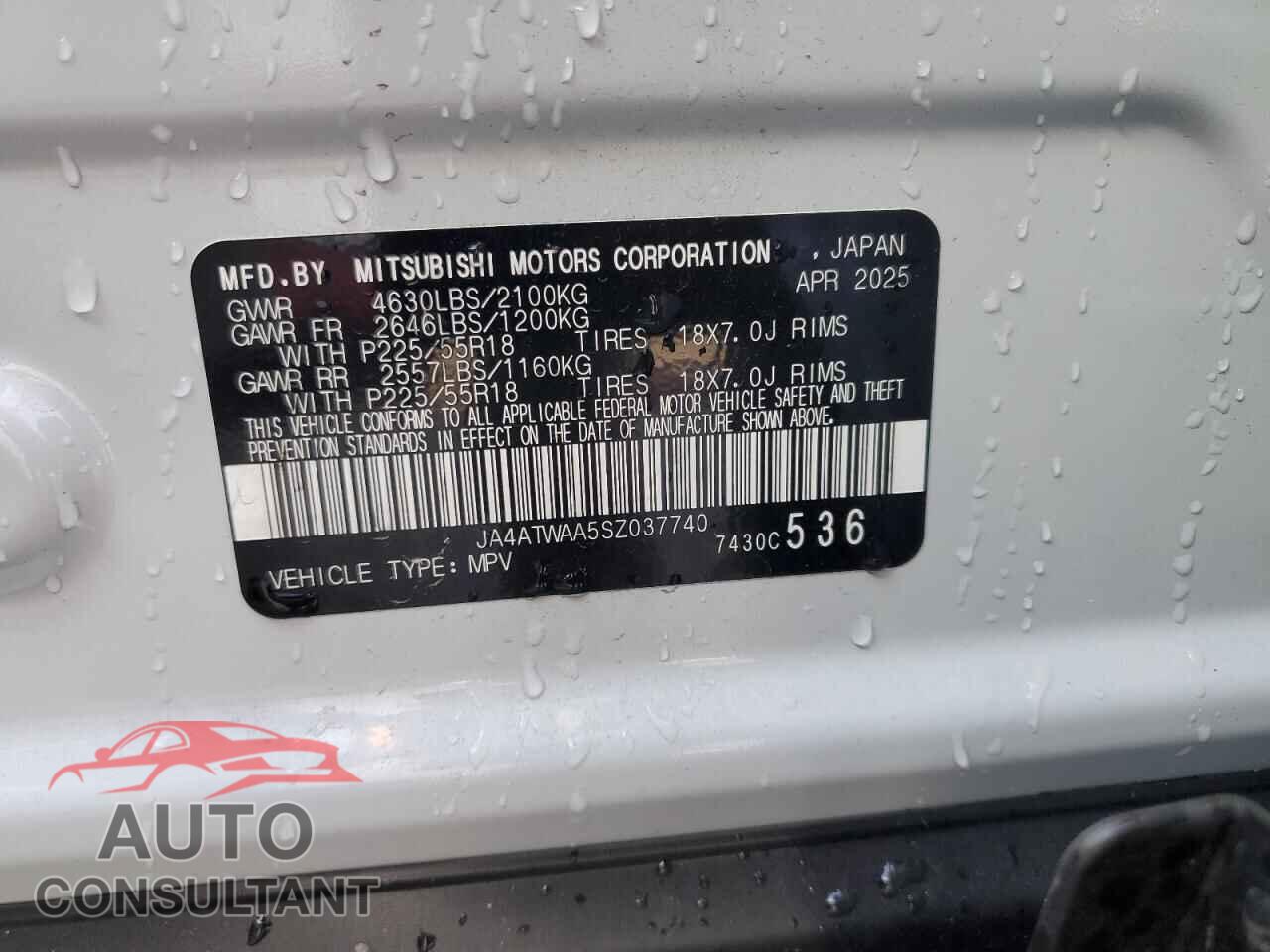MITSUBISHI ECLIPSE 2025 - JA4ATWAA5SZ037740
