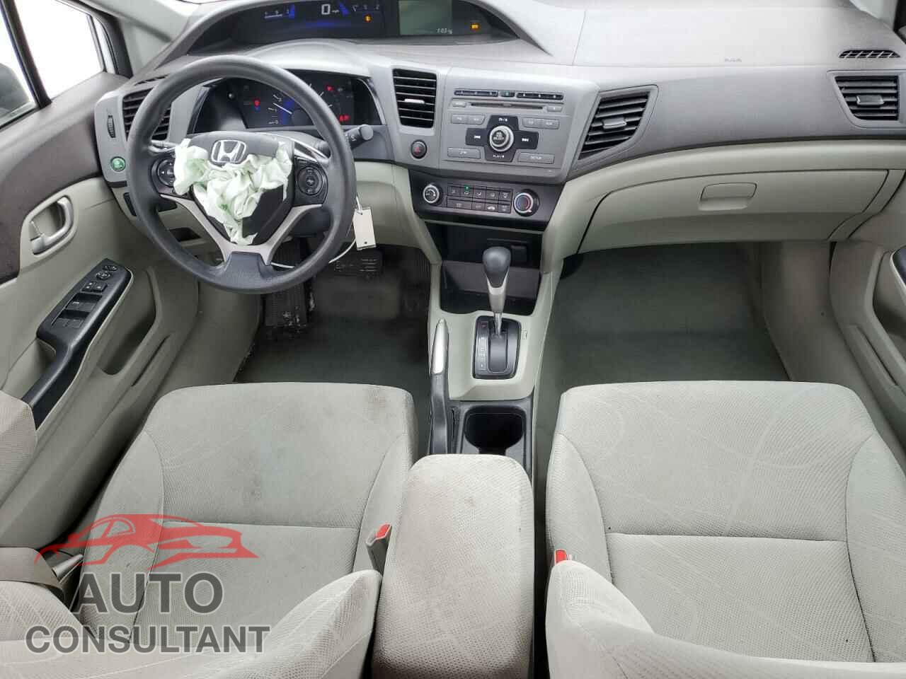 HONDA CIVIC 2012 - 2HGFB2F58CH594213