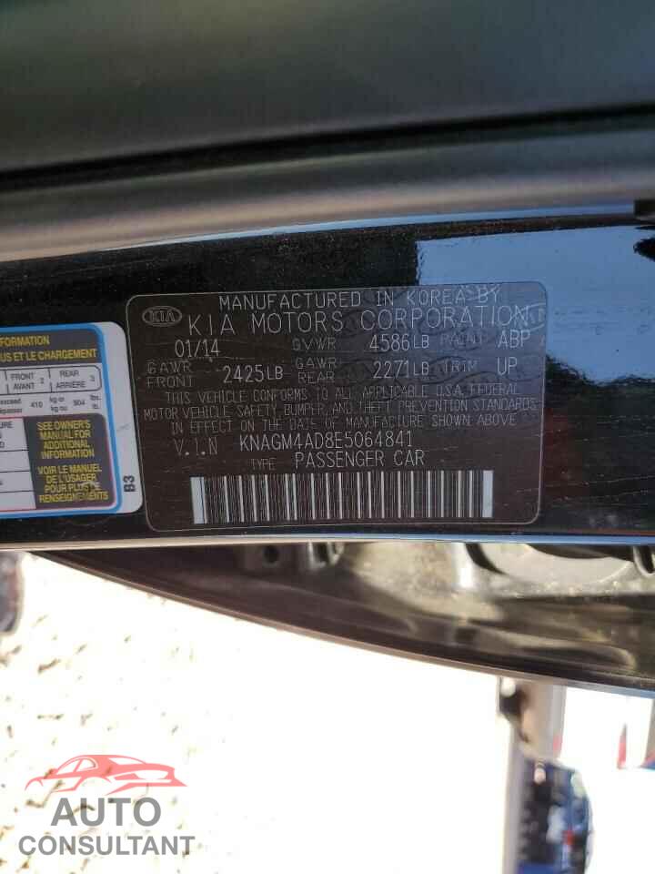 KIA OPTIMA 2014 - KNAGM4AD8E5064841