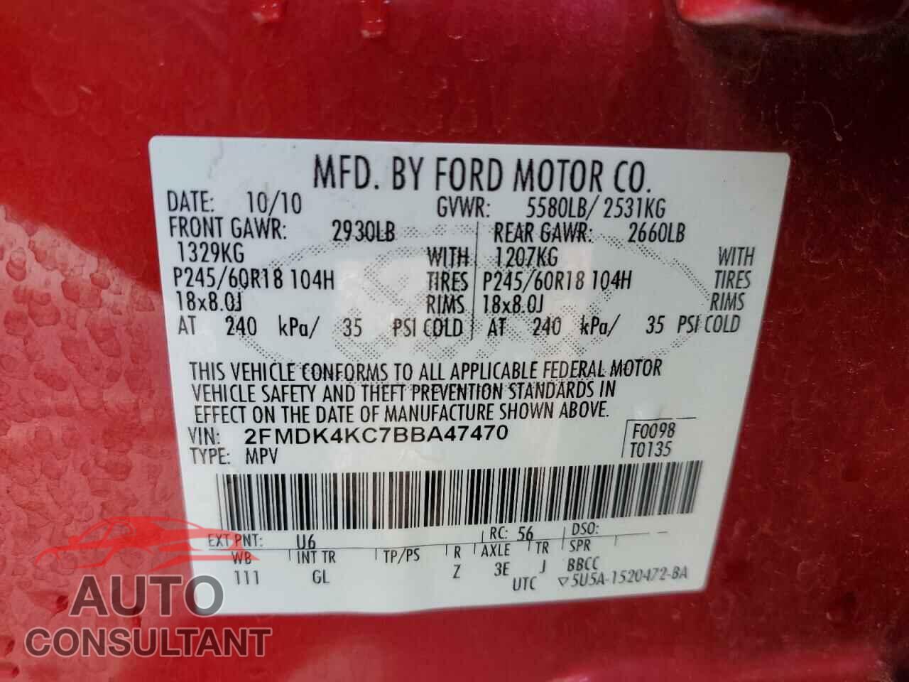 FORD EDGE 2011 - 2FMDK4KC7BBA47470