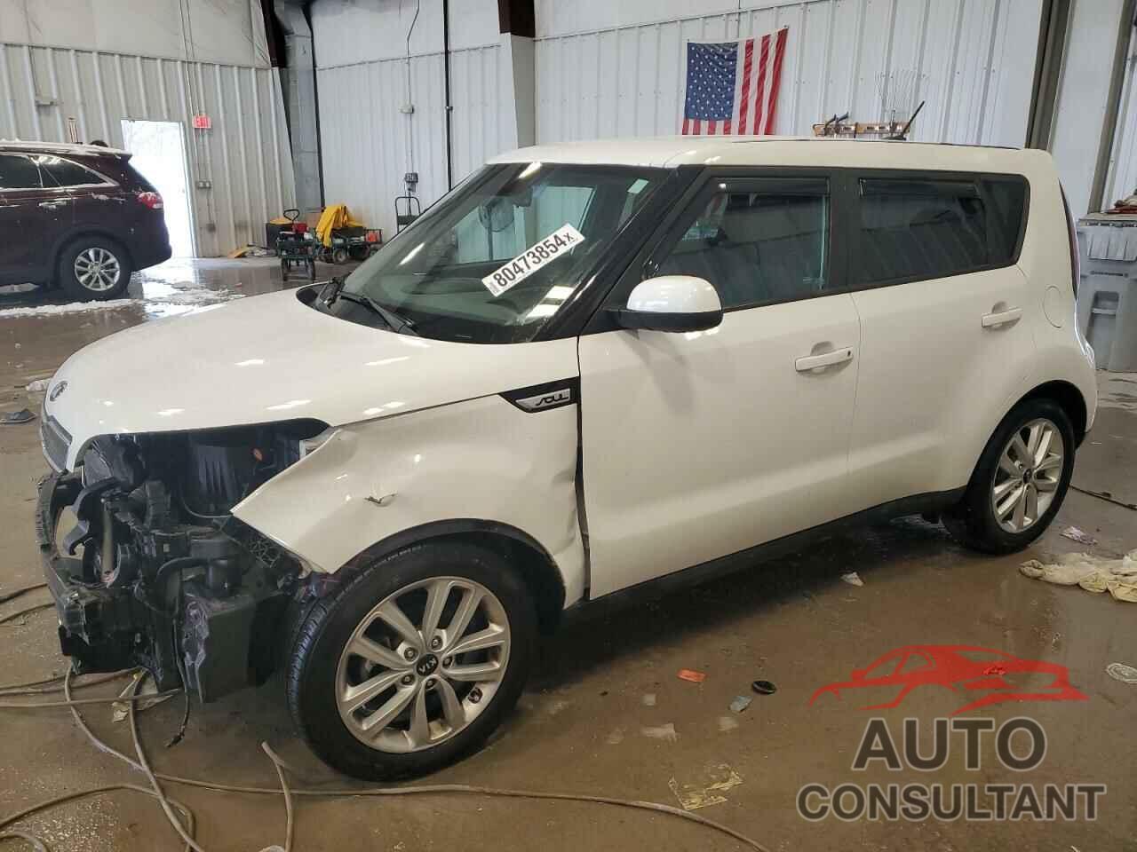 KIA SOUL 2017 - KNDJP3A55H7416138