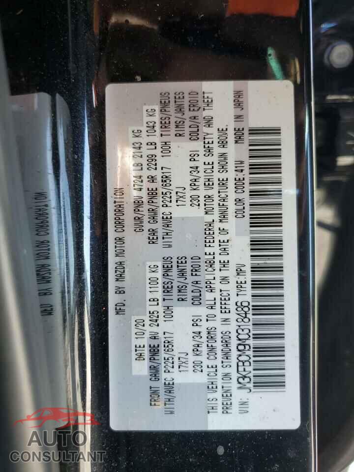 MAZDA CX-5 2021 - JM3KFBCM9M0318486