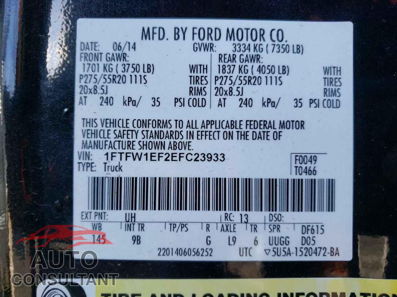FORD F-150 2014 - 1FTFW1EF2EFC23933