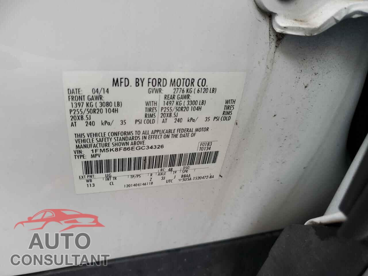 FORD EXPLORER 2014 - 1FM5K8F86EGC34326