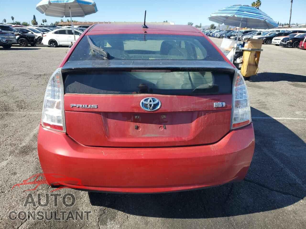 TOYOTA PRIUS 2011 - JTDKN3DU7B1464733