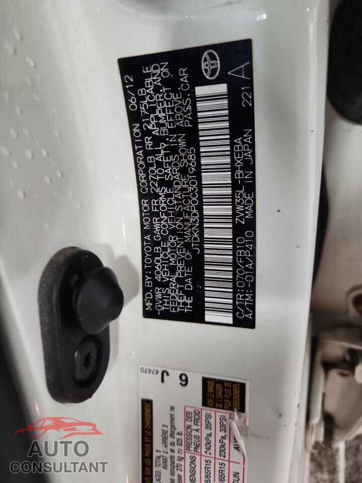 TOYOTA PRIUS 2012 - JTDKN3DP0C3019685