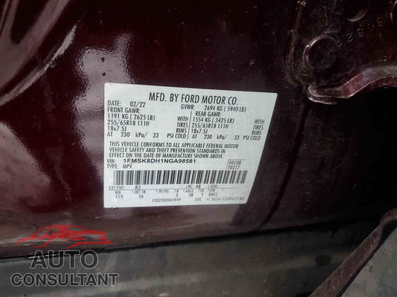 FORD EXPLORER 2022 - 1FMSK8DH1NGA98581