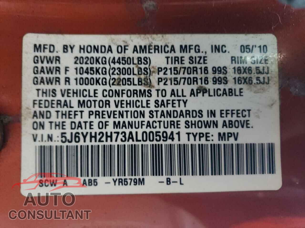HONDA ELEMENT 2010 - 5J6YH2H73AL005941