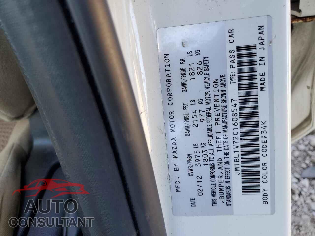 MAZDA 3 2012 - JM1BL1V72C1608547