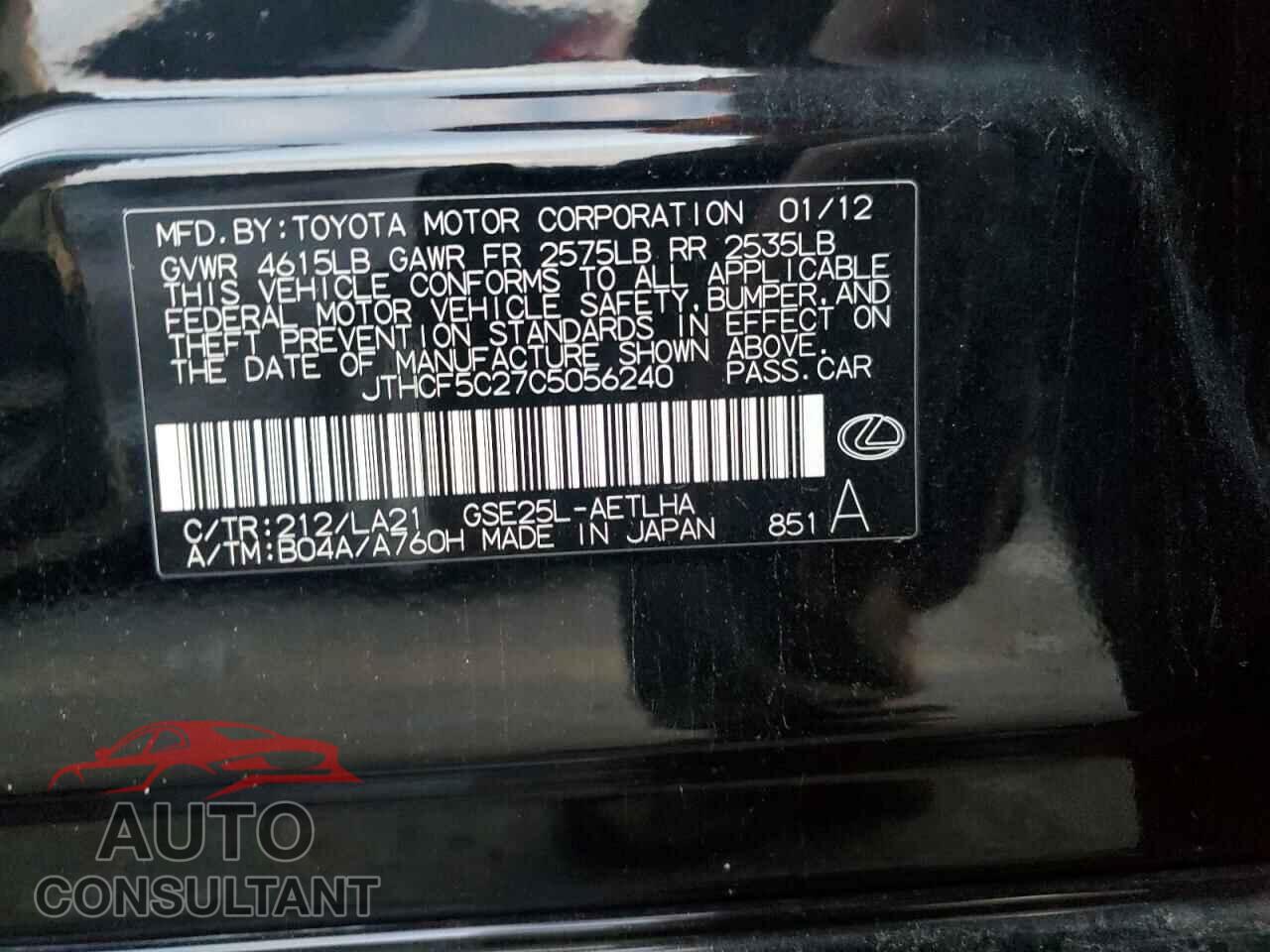 LEXUS IS 2012 - JTHCF5C27C5056240