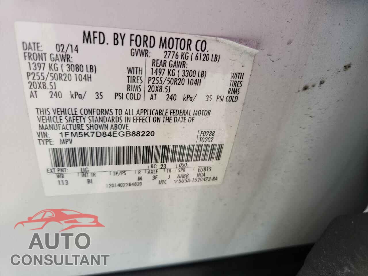FORD EXPLORER 2014 - 1FM5K7D84EGB88220