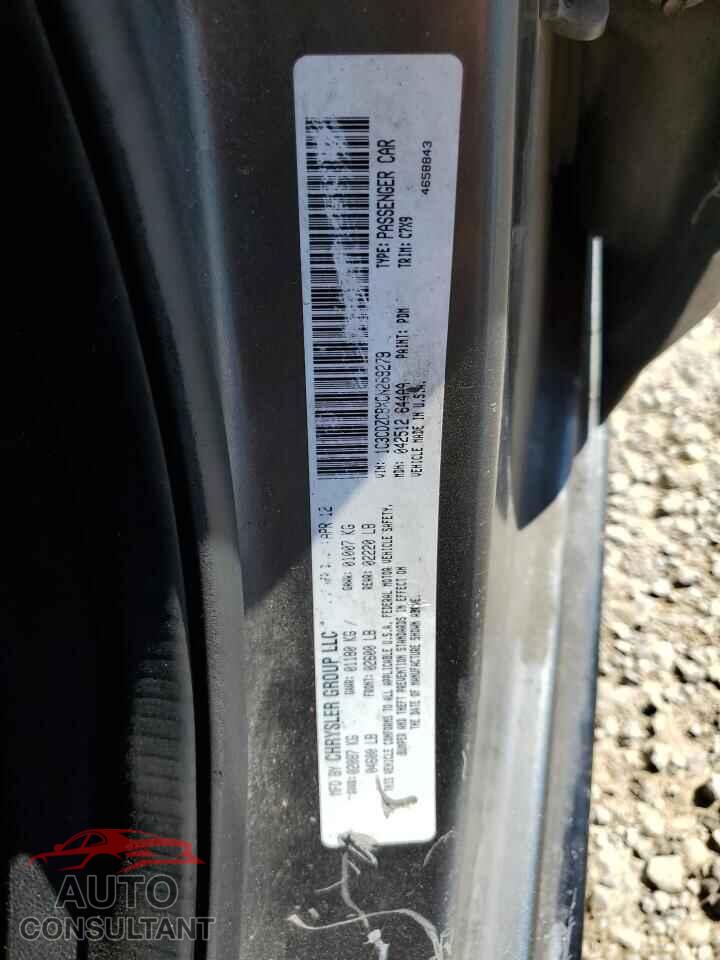 DODGE AVENGER 2012 - 1C3CDZCBXCN269279