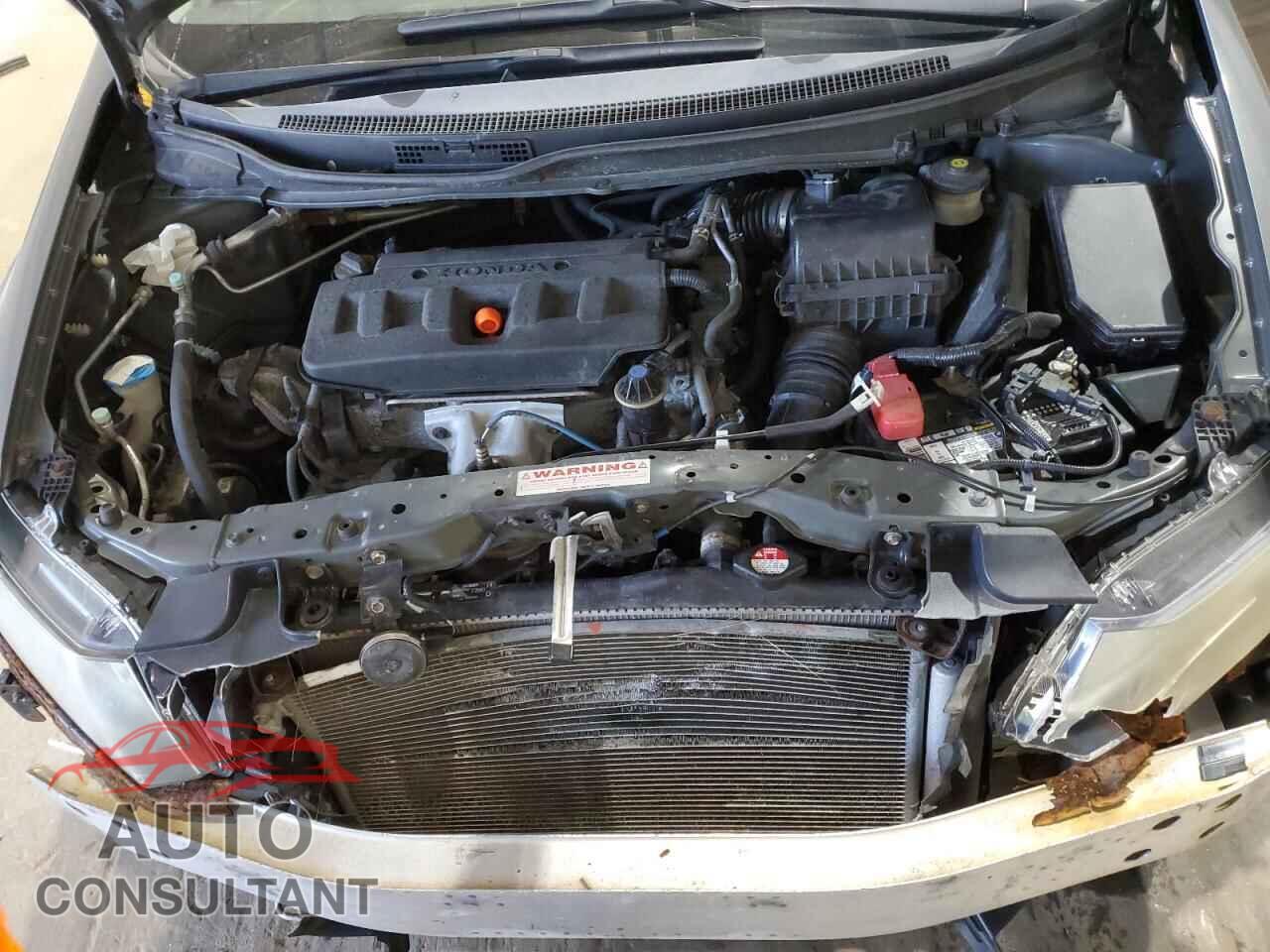 HONDA CIVIC 2012 - 2HGFB2F82CH318524