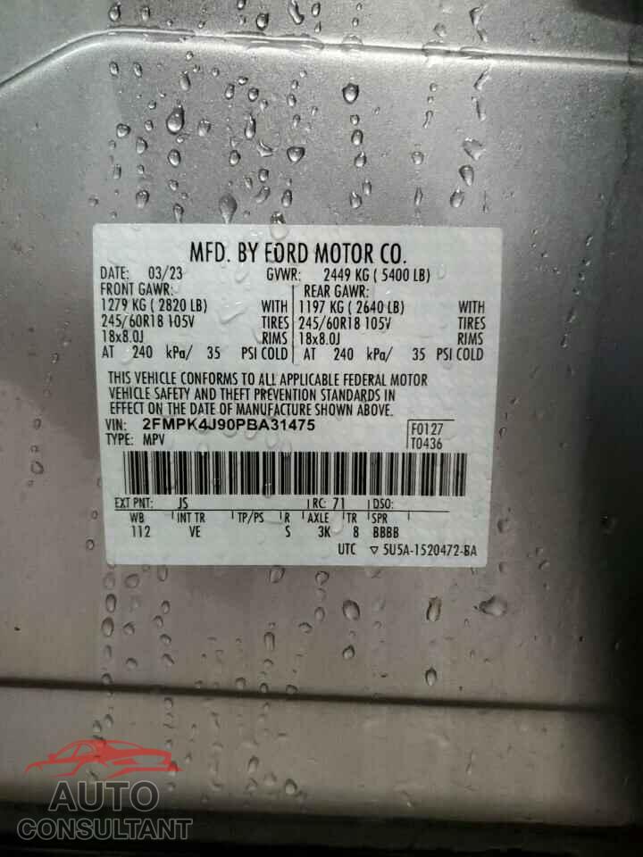 FORD EDGE 2023 - 2FMPK4J90PBA31475