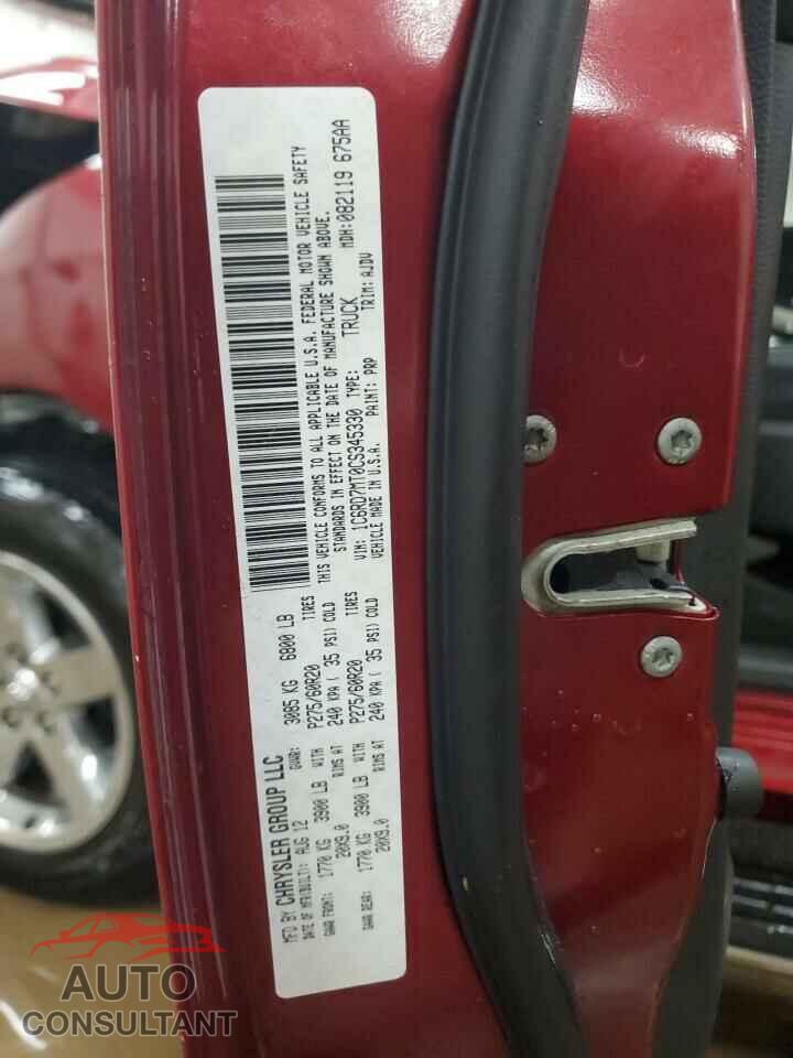 DODGE RAM 1500 2012 - 1C6RD7MT0CS345330