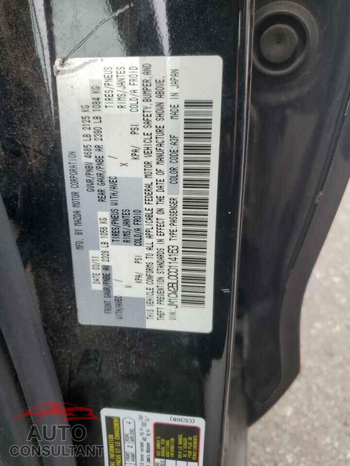 MAZDA 5 2012 - JM1CW2BL0C0114163